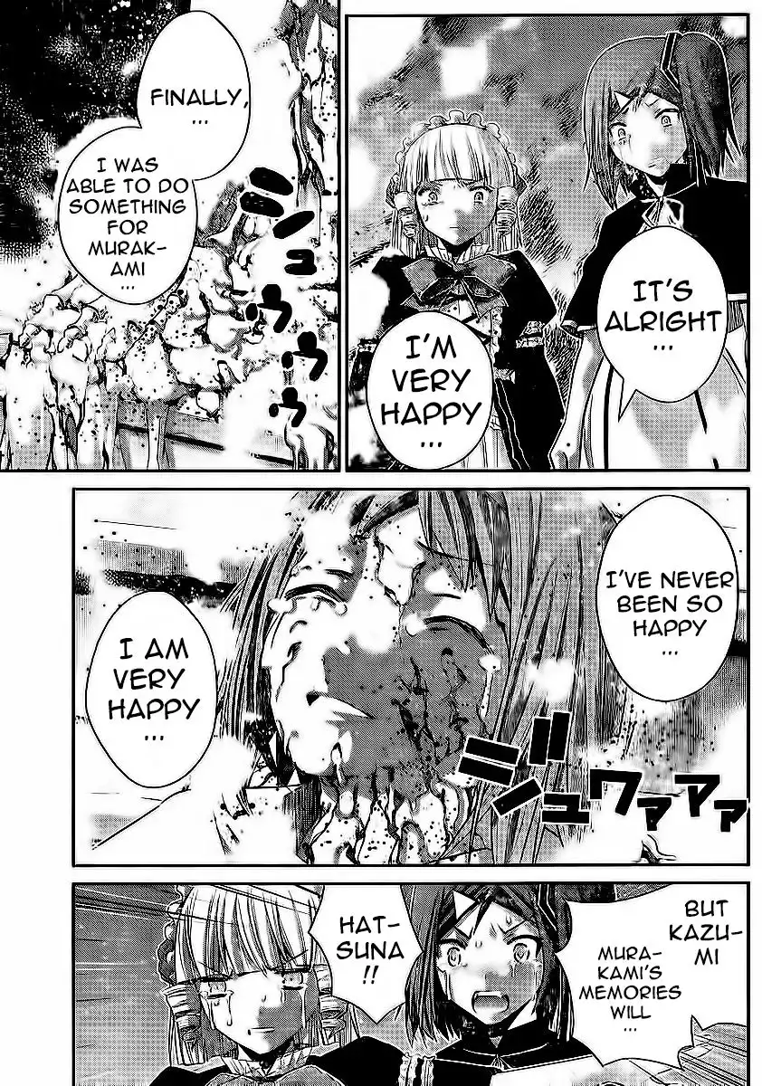 Gokukoku no Brynhildr Chapter 179 13